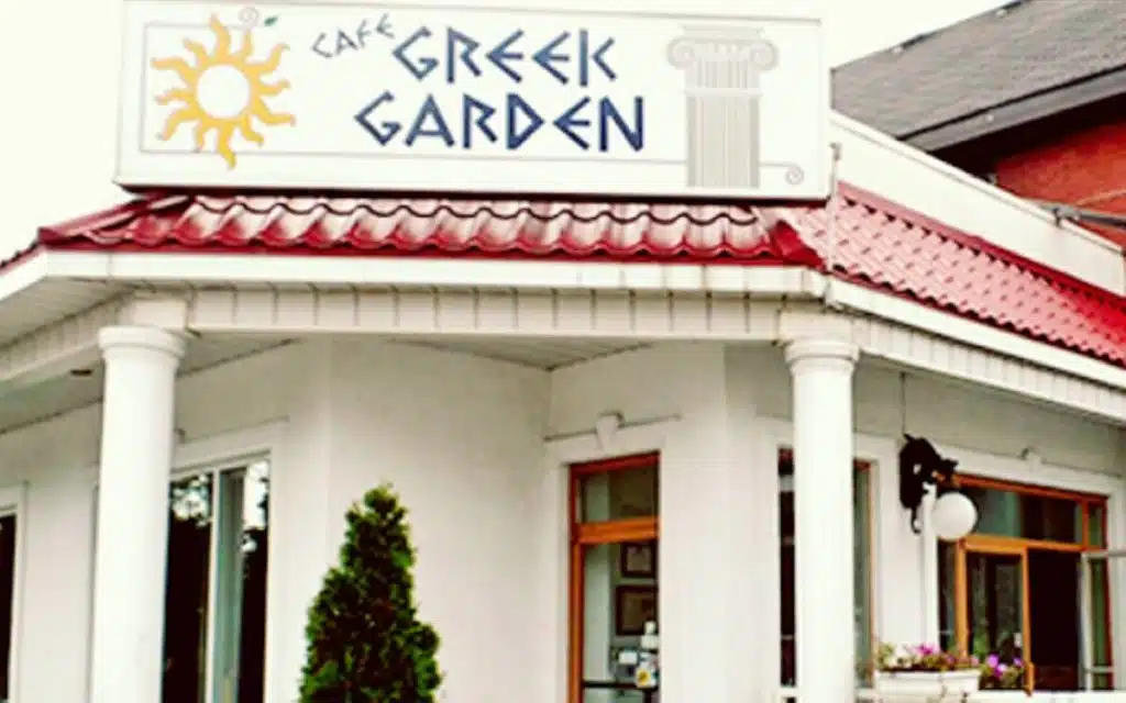 Image credit: Cafe Greek Garden Guelph